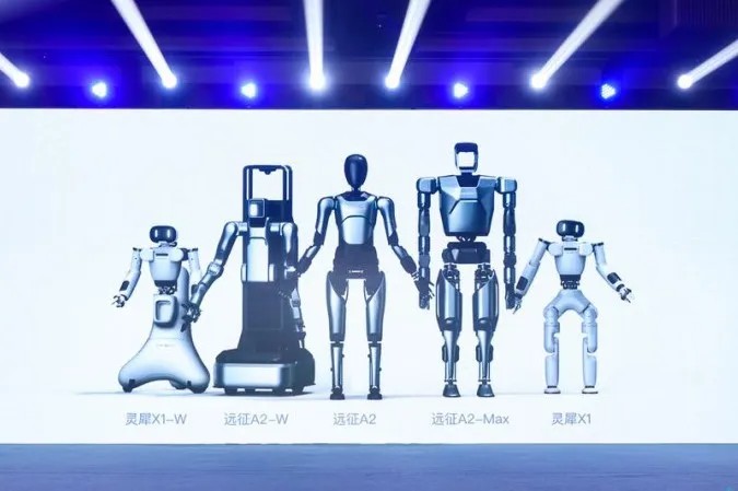 南宫NG28发布五款商用人形机器人 | 南宫NG28818新品发布会全程回顾